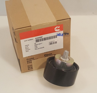 Ролик привода ремня нижний Газель, Соболь Бизнес, Газель Next дв.  2.8 Cummins оригинал