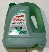 Антифриз "SIBIRIA" зеленый 3 литра, vta-17645.5503 за 650.00 руб.