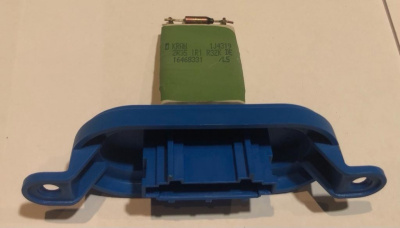 Реостат (резистор) отопителя Газель Next, Газон Next