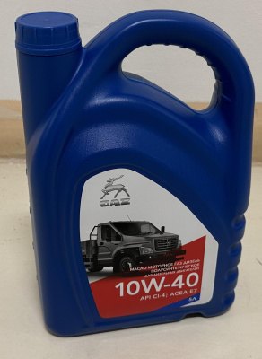 Масло двигателя "ГАЗ" 10W40 5л. Дизель полусинтетика (API CI-4/SL)