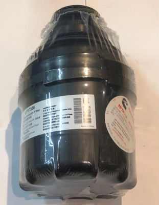 Фильтр масла Газель, Соболь Бизнес, Газель Next дв. 2.8 Cummins "Fleetgard"