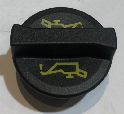 Крышка масла Газель, Соболь Бизнес, Газель Next дв. 2.8 Cummins