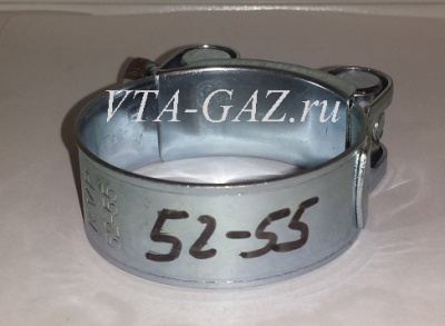 Хомут силовой размер 52-55