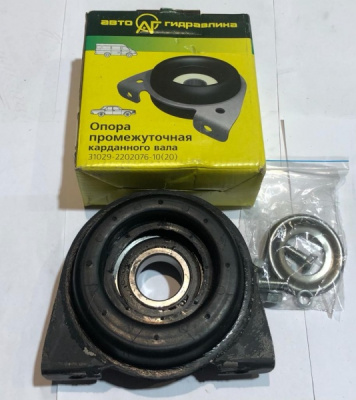 Подвесной подшипник кардана Газель, Соболь, Волга старого образца (опора промежуточная)