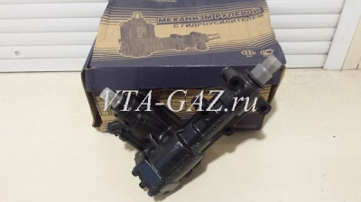 Гидроусилитель руля Волга под шлиц (Рулевой механизм с гидроусилителем)