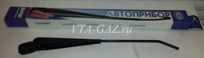Поводок (рычаг) стеклоочистителя Волга прямой