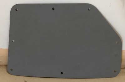 Обшивка задней двери Next ЦМФ верхняя левая