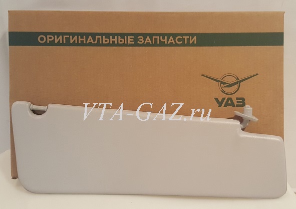 Козырек противосолнечный Уаз Патриот левый, 3163-00-8204011-20 за 1 850.00 руб.