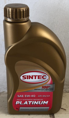 Масло двигателя SINTEC PLATINUM 5W40 1л.