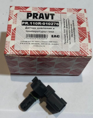 Датчик давления и температуры Газель Next дв. Evotech с ГБО АТПП (Россия)