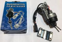 Замок зажигания Уаз Патриот с 2012 г. под пульт ДУ, 3163-00-3704010-20 за 2 800.00 руб.