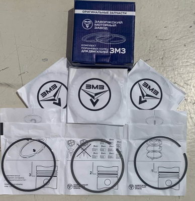 Поршневые кольца Газ, Уаз дв. 402, 406 92,0 "ЗМЗ"