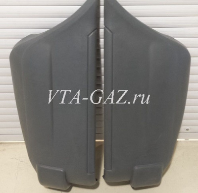 Боковина заднего бампера Соболь, Баргузин комплект