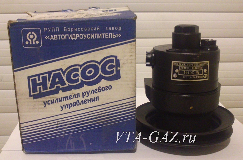 Насос ГУРа Газель, Соболь дв. 4216 Евро-3 "Борисово" 125, ШНКФ 453471.125 за 14 500 руб.