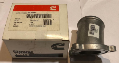 Патрубок водяного насоса Газель, Соболь Бизнес. Газель Next дв. Cummins 2.8 (входной)