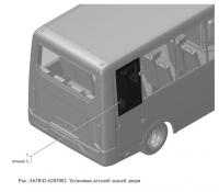 Стекло боковой задней двери Газель Next Автобус , A63R42-6203052 за 2 800 руб.