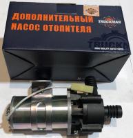 Дополнительный мотор печки d-16 12v, 75.3780 75.3780-01 за 1 300.00 руб.