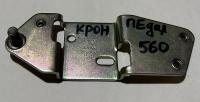 Кронштейн педали газа Газель, Соболь, Волга дв. 560 Штайр, 330242-1108546 за 350 руб.