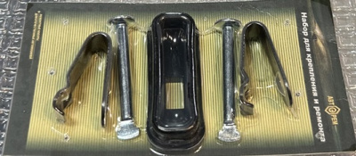 Солдатики Газель Next, NN дисковые тормоза комплект на одну сторону