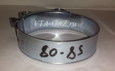 Хомут силовой размер 80-85