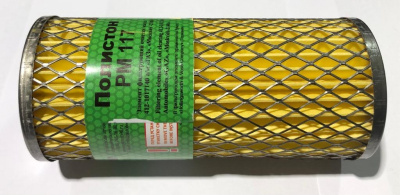 Фильтр масляный Газ, Уаз дв. 402 ЗМЗ бумажный