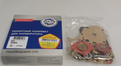 Ремонтный комплект карбюратора К-151 Пекар Газ, Уаз