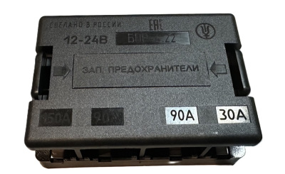 Блок БПР-4.22 предохранителей моторного отсека 150А