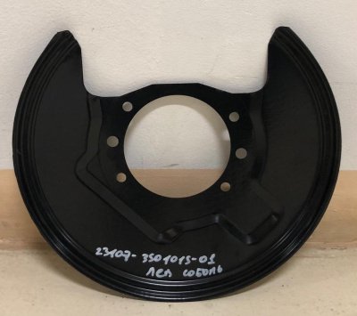 Щит переднего тормоза Соболь, Баргузин 4х4 левый