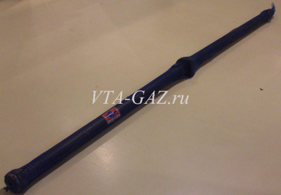 Кардан Газель длиннобазовый длинна 2.690