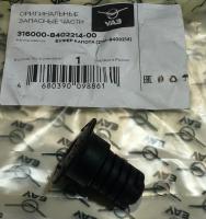 Отбойник капота Уаз Патриот, 3160-8402214 за 60 руб.