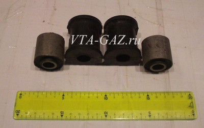 Подушки (втулки) с сайлентблоками заднего стабилизатора Волга комплект