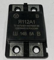 Таблетка генератора (регулятор напряжения), Я112А1 за 350.00 руб.