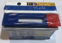 Аккумулятор 75-ah обратной полярности LEO, vta-9409.6631 за 8 900.00 руб.