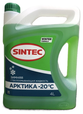 Омыватель стекол зимний (незамерзайка) -20