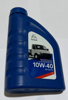 Масло двигателя "ГАЗ" 10W40 1л. полусинтетика (API SG/CD)