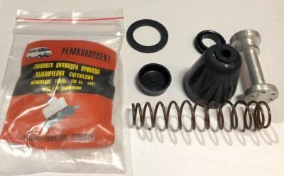 Ремонтный комплект главного цилиндра сцепления Газель, Волга, Соболь
