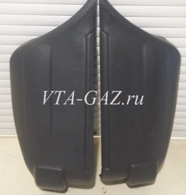 Боковина заднего бампера Соболь, Баргузин Бизнес комплект