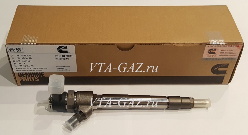 Форсунка топливная Газель, Соболь Бизнес, Газель Next дв. 2.8 Cummins, 5258744 за 12 000.00 руб.