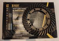 Главная пара Уаз 3160, Патриот, Хантер 37/8 4.625 "MetalPart", 3160-2402020-10 за 11 000.00 руб.