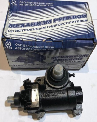 Гидроусилитель руля Газель, Соболь с (ГУР) Рулевой механизм с гидроусилителем