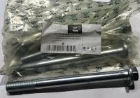 Болт поперечной тяги Уаз 2360 Профи (полуторка) верхнего рычага 2360-31-2909100-00, 2360-31-2909100-00 за 850.00 руб.