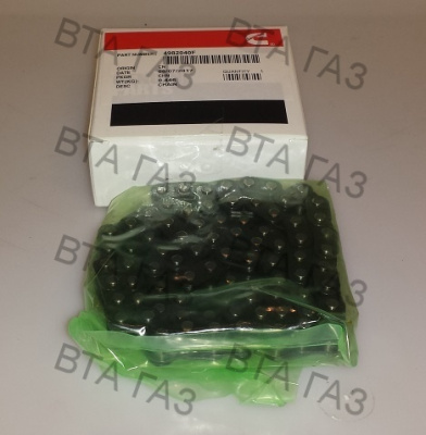 Цепь ГРМ Газель, Соболь Бизнес, Газель Next дв. 2.8 Cummins