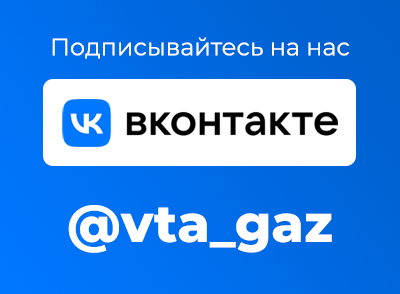 Инстаграмм VK