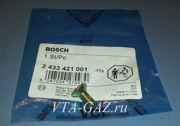 Болт (винт) форсунки Уаз дв. 514 ЗМЗ, 514.1104967 2433421001 за 300.00 руб.