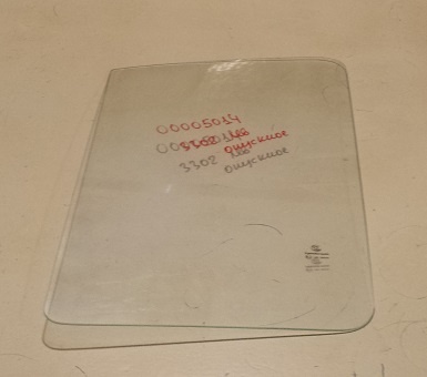 Стекло передней двери опускное Газель, Соболь  левое