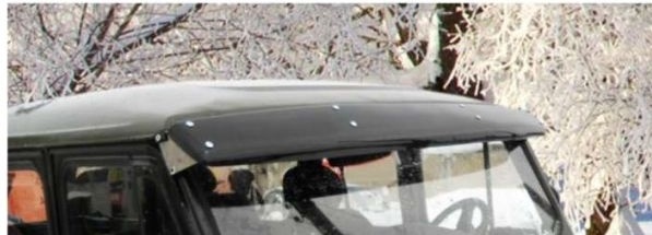 Козырек солнцезащитный Уаз 469, Хантер (над лобовым стеклом), vta-9819.5607 за 3 000.00 руб.