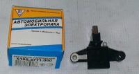 Щетки (щеточный узел) генератора Газ, Уаз 5102.3771.060, 5102.3771.060 за 650.00 руб.