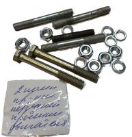 Шпилька + болт передней крышки ГАЗ, УАЗ комплект, vta-17833.7671 за 250.00 руб.