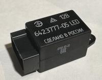 Реле поворотов Газель, Соболь нового образца 4-х конт. под LED, 642.3777-05 за 450 руб.