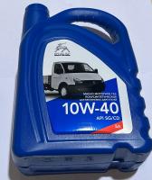 Масло двигателя "ГАЗ" 10W40 5л. полусинтетика (API SG/CD), 10W40  за 1 800.00 руб.